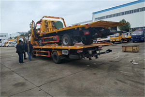 兴海同城汽车补胎